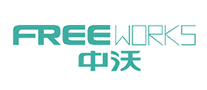 Zhongwo FREEWORKS
