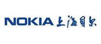 Nokia Shanghai Bell