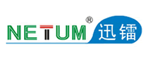 Radium Netum