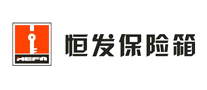 Hengfa