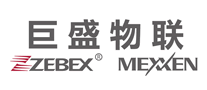 Zebex Jupu