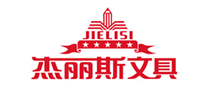 JELISI JIELISI