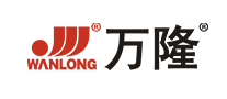 WANLONG