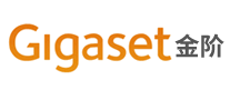 Gigaset Gold Tier