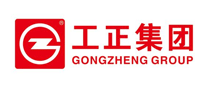 Gongzheng