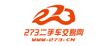 273 Used Car Trading Network