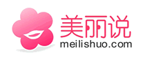 Beautiful says Meilishuo