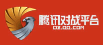 Tencent battle platform
