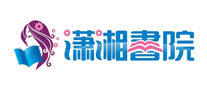 Xiaoxiang Academy
