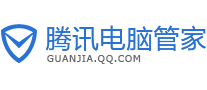 Tencent Butler