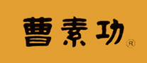 Cao Sugong