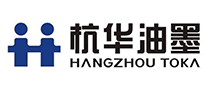 Hanghua ink
