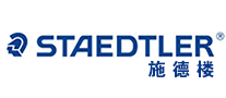STAEDTLER STEAD BUILDING