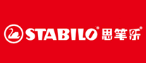 STABILO Sibile