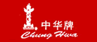 Zhonghua brand