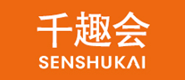 Senshukai