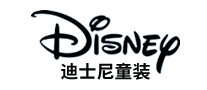 Disney Children's Wear