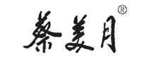 Cai Meiyue