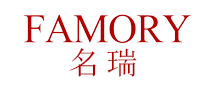 NAME RUI FAMORY