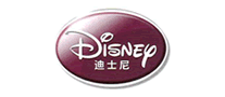 Disney children's underwear