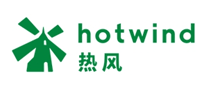 Hot air hotwind