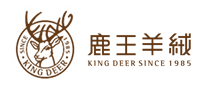 King Deer