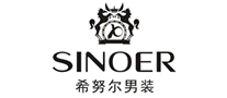 SINUR SINOER