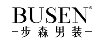 Busen