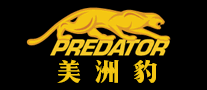Predator Jaguar