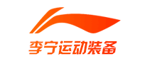 Li-Ning sports equipment