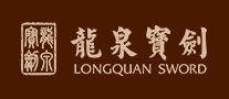Longquan Sword