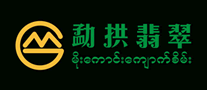 Menggong jade