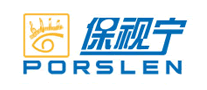 BORSLEN