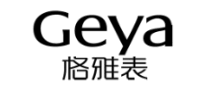 Geya Geyalogo