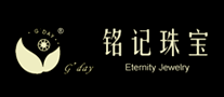 Bearing in mind the jewel Eternity