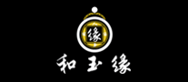 and Yuyuan