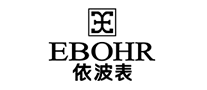 Ernbo EBOHR