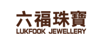 Lukfook Jewellery logo