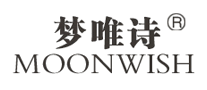 MOONWISH
