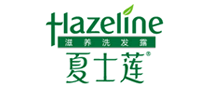 Hazeline Charlestine