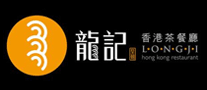 Lung Kee Hong Kong Tea Restaurant