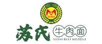 Su's beef noodles