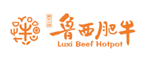 Russi Fat Cattle