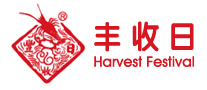 Harvest Day