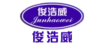 Shun Haowei