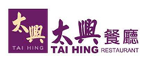 Taixing Restaurant