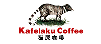 Cat poop coffee