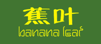 Banana leaves