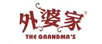 Grandma's house