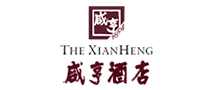 Xianheng Hotel